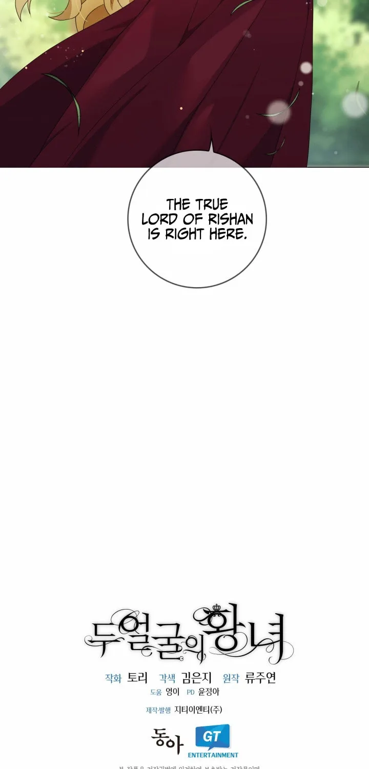 Two Sides of the Princess Chapter 17 page 61 - 