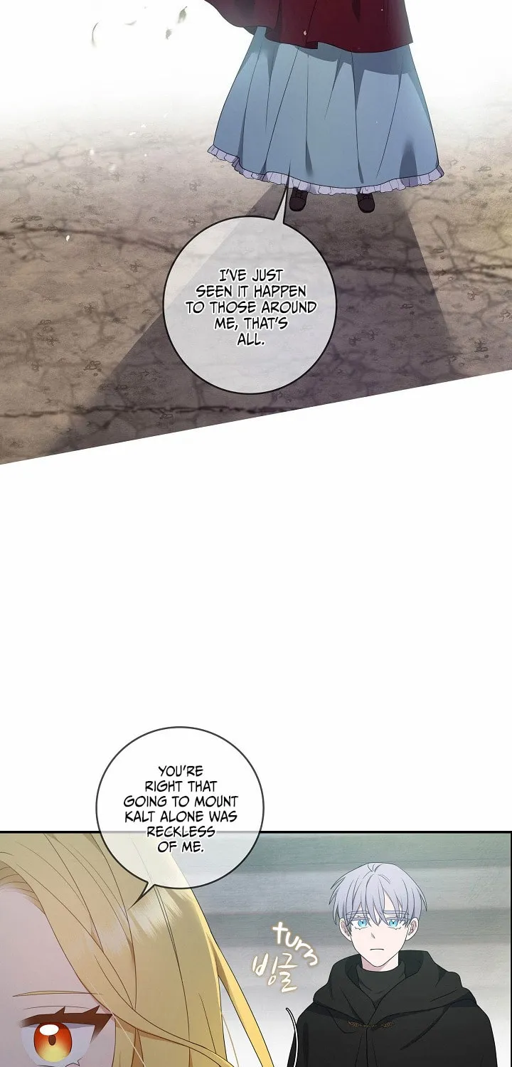 Two Sides of the Princess Chapter 18 page 12 - 