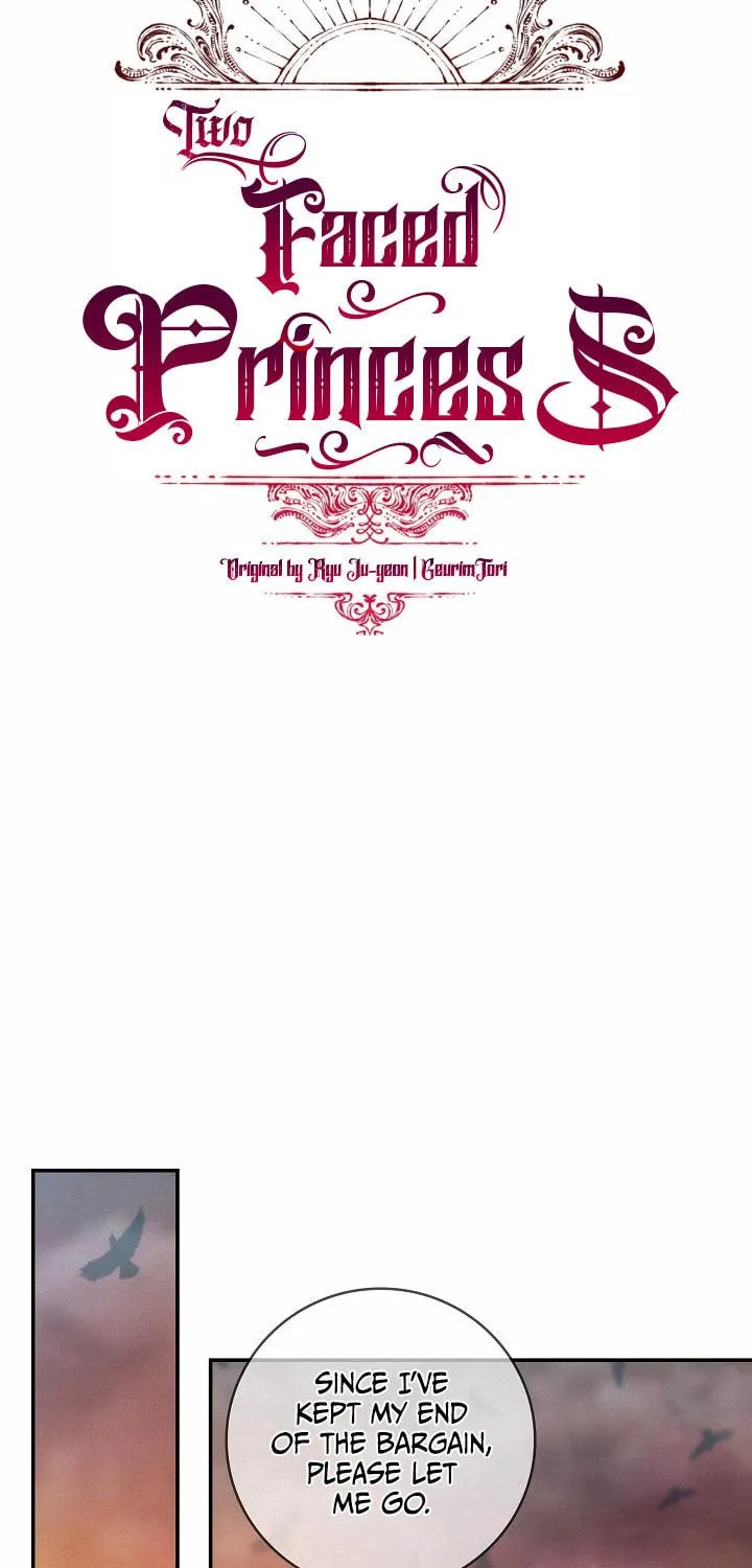 Two Sides of the Princess Chapter 18 page 21 - 