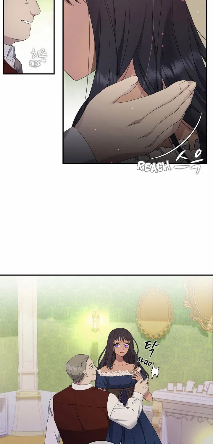 Two Sides of the Princess Chapter 18 page 47 - 