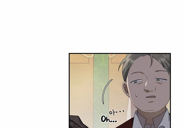 Two Sides of the Princess Chapter 19 page 24 - 