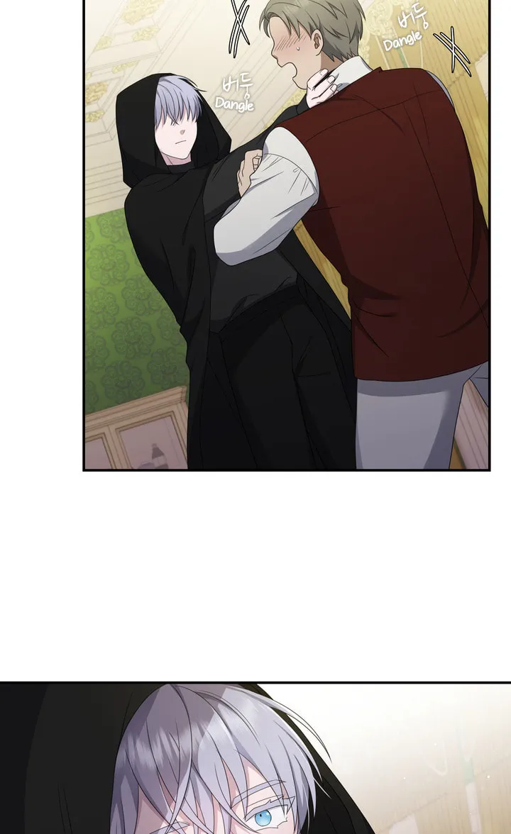 Two Sides of the Princess Chapter 20 page 53 - 