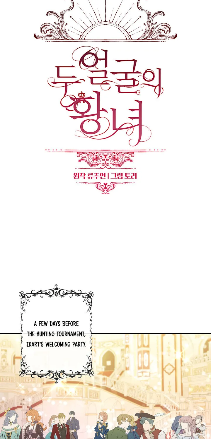 Two Sides of the Princess Chapter 25 page 53 - 