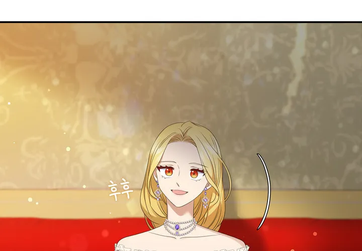 Two Sides of the Princess Chapter 28 page 41 - 