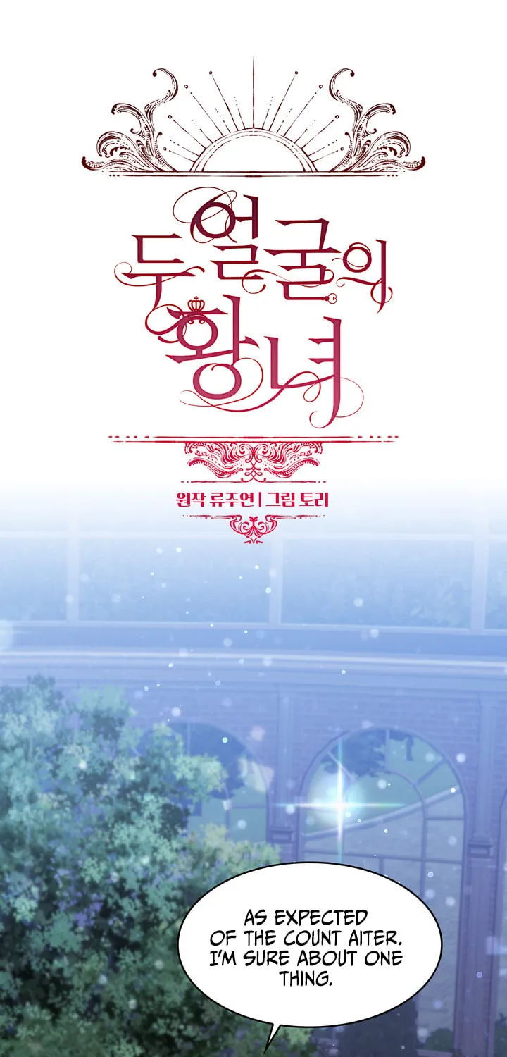 Two Sides of the Princess Chapter 29 page 14 - 