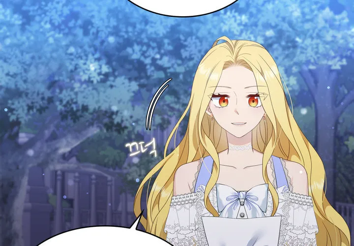 Two Sides of the Princess Chapter 29 page 20 - 