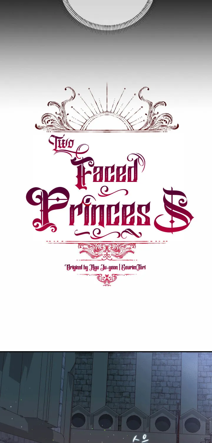 Two Sides of the Princess Chapter 3 page 25 - 