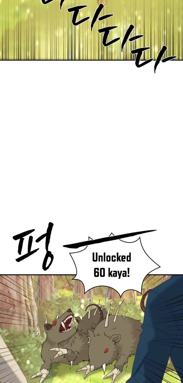 Two Sides of the Princess Chapter 30 page 44 - 