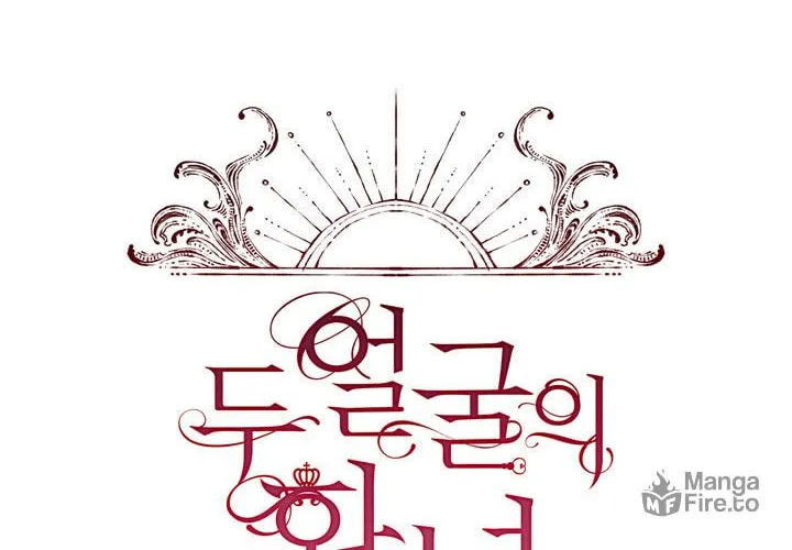 Two Sides of the Princess Chapter 31 page 18 - 