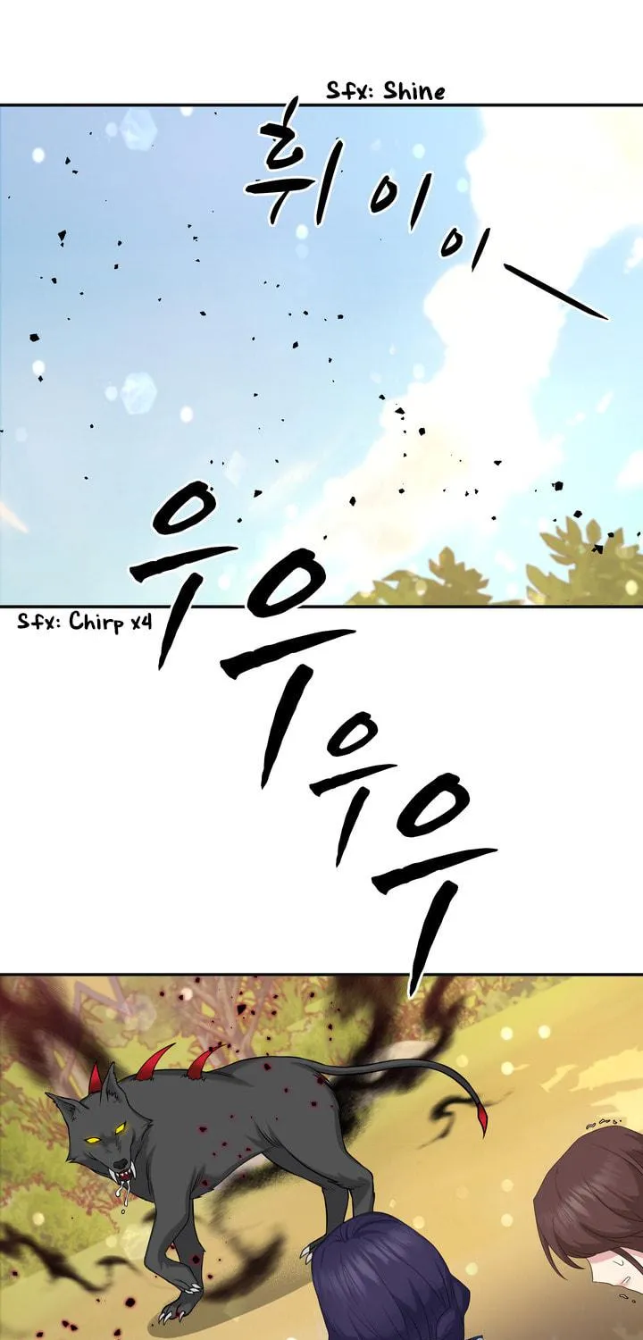 Two Sides of the Princess Chapter 31 page 20 - 