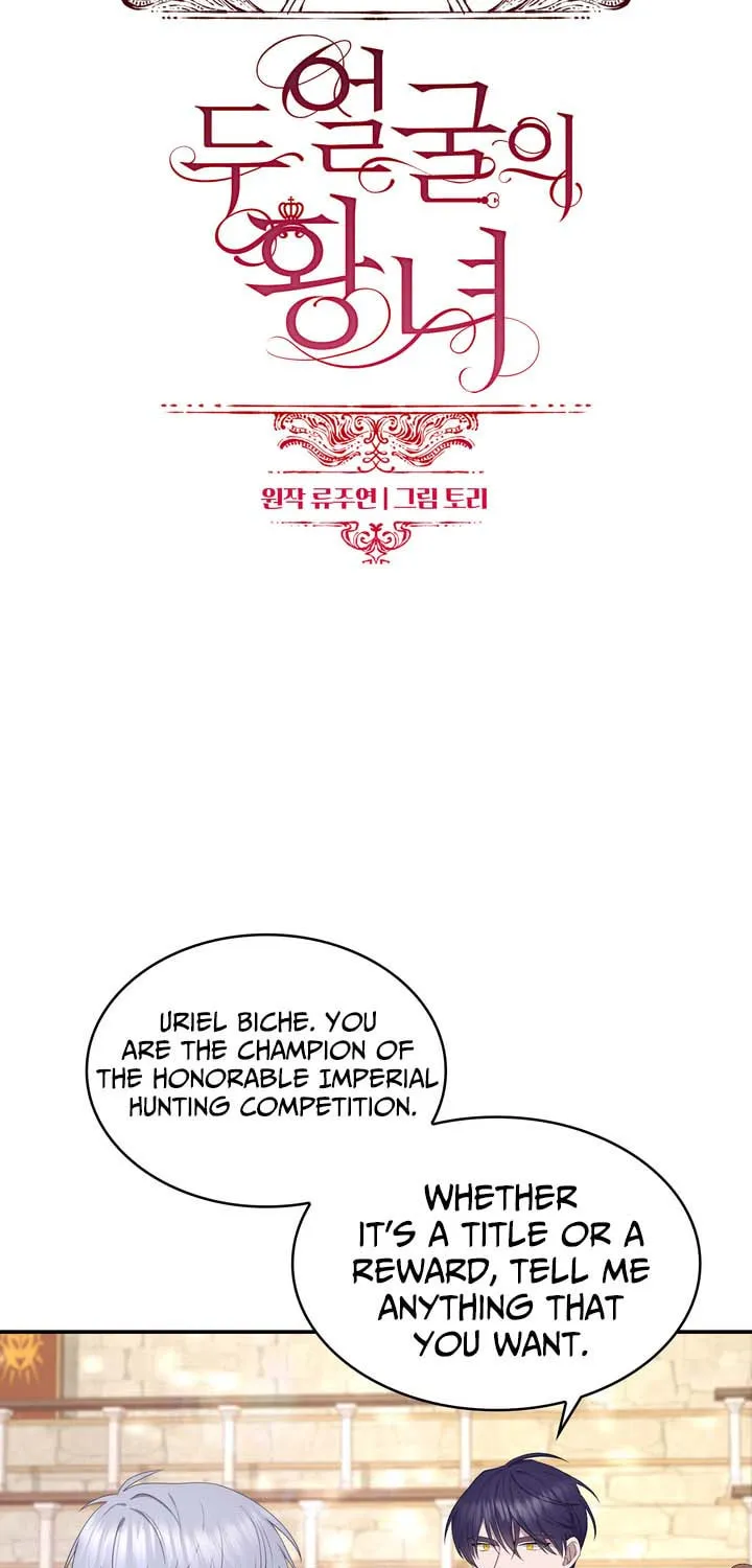 Two Sides of the Princess Chapter 32 page 25 - 