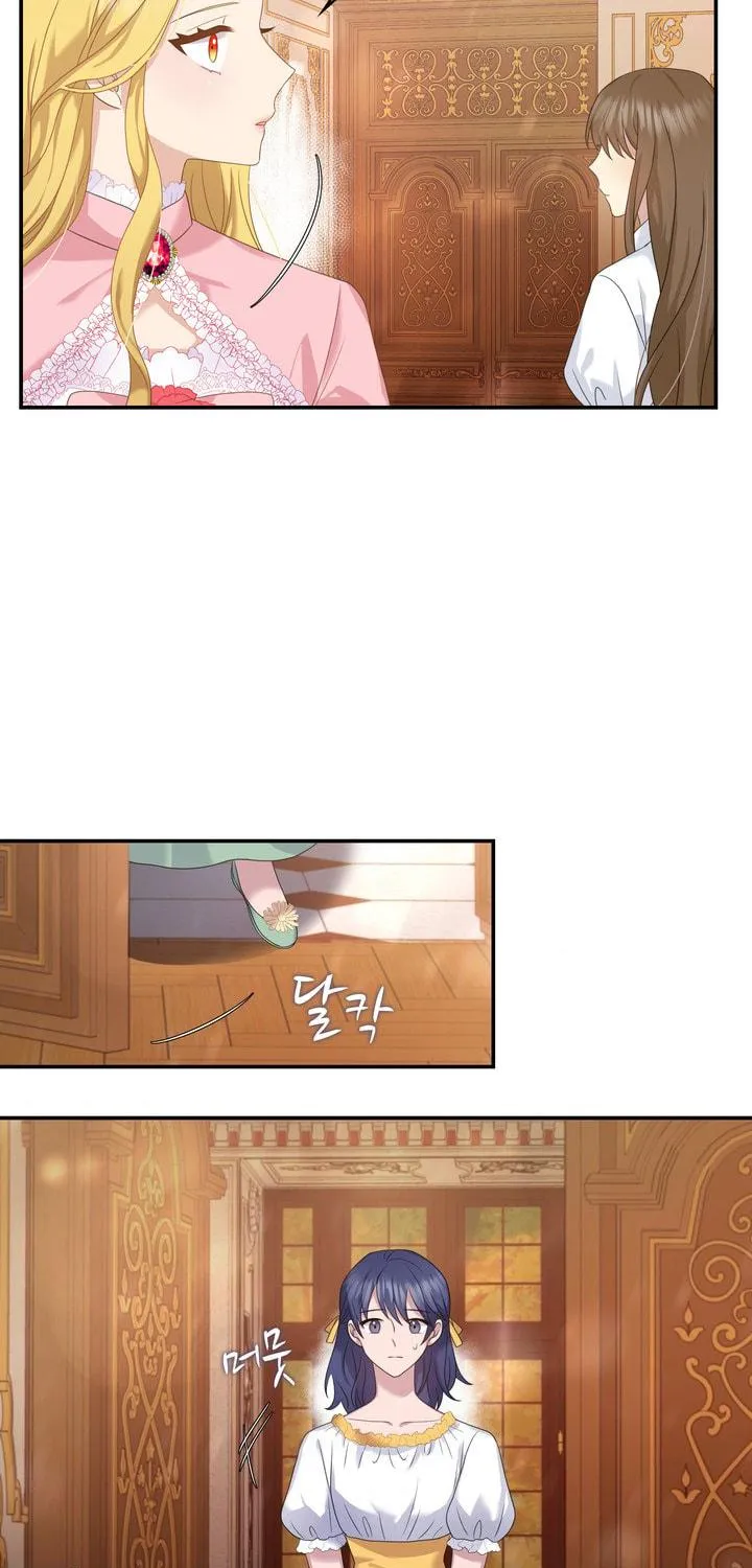 Two Sides of the Princess Chapter 33 page 10 - 