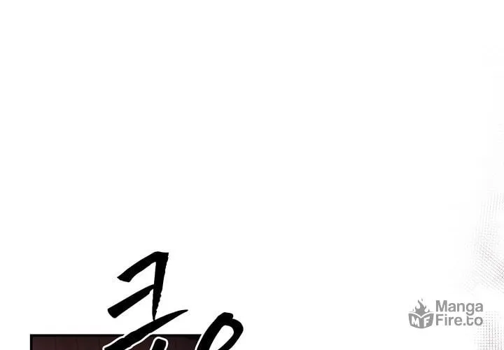Two Sides of the Princess Chapter 35 page 35 - 