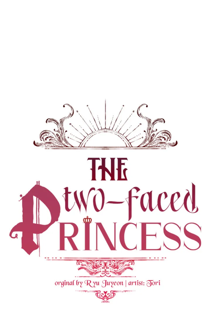 Two Sides of the Princess Chapter 36 page 12 - 