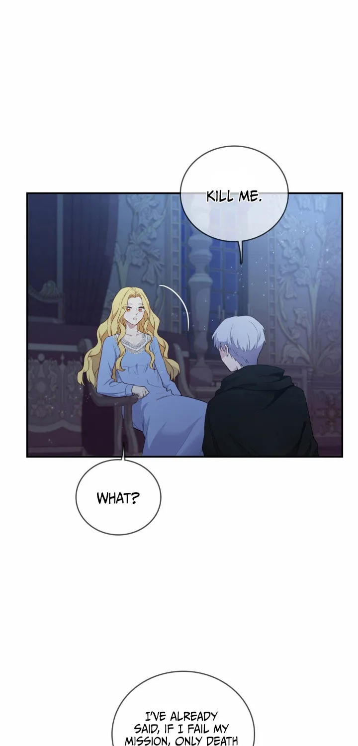 Two Sides of the Princess Chapter 4 page 13 - 