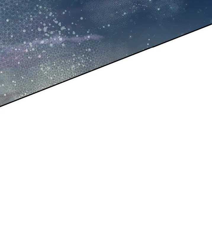 Two Sides of the Princess Chapter 43 page 45 - 