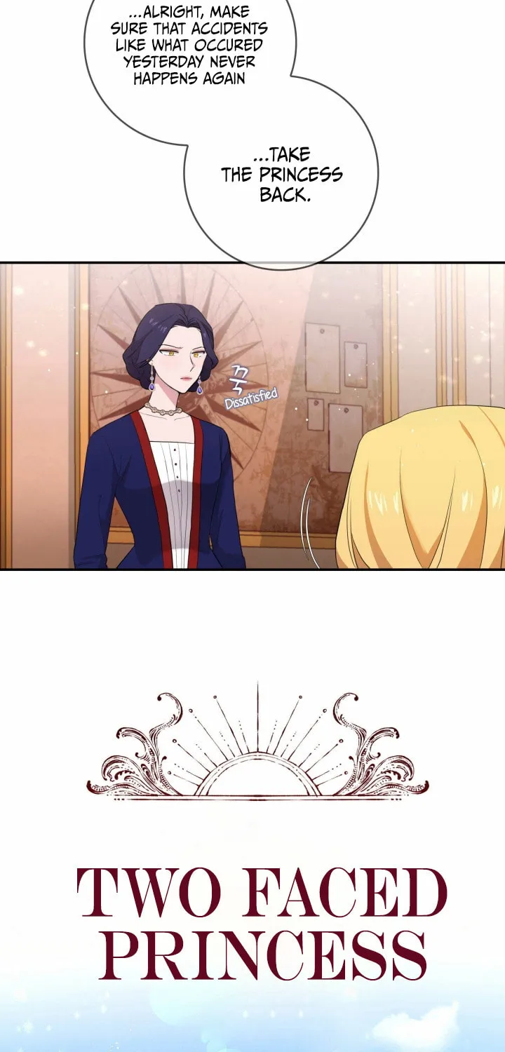 Two Sides of the Princess Chapter 5 page 16 - 