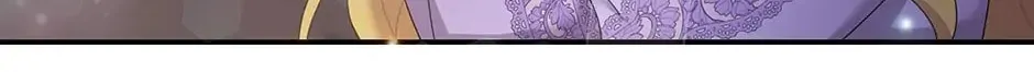 Two Sides of the Princess Chapter 50 page 121 - 