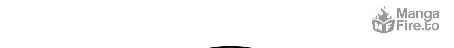 Two Sides of the Princess Chapter 51 page 17 - 