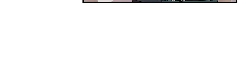 Two Sides of the Princess Chapter 52 page 43 - 