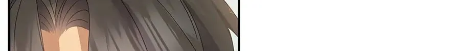 Two Sides of the Princess Chapter 52 page 61 - 