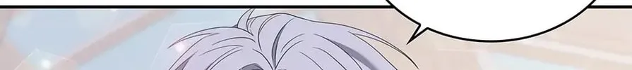 Two Sides of the Princess Chapter 52 page 91 - 