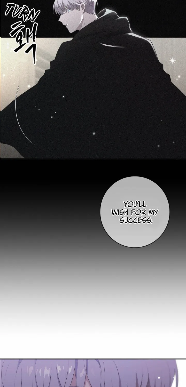 Two Sides of the Princess Chapter 6 page 12 - 