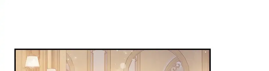 Two Sides of the Princess Chapter 60 page 7 - 