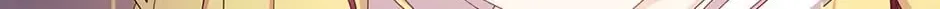 Two Sides of the Princess Chapter 66 page 51 - 