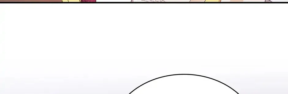 Two Sides of the Princess Chapter 67 page 3 - 