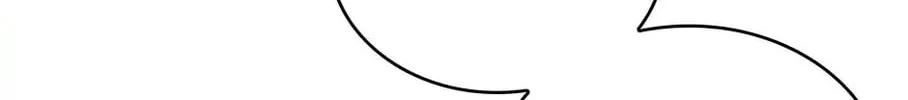 Two Sides of the Princess Chapter 67 page 61 - 