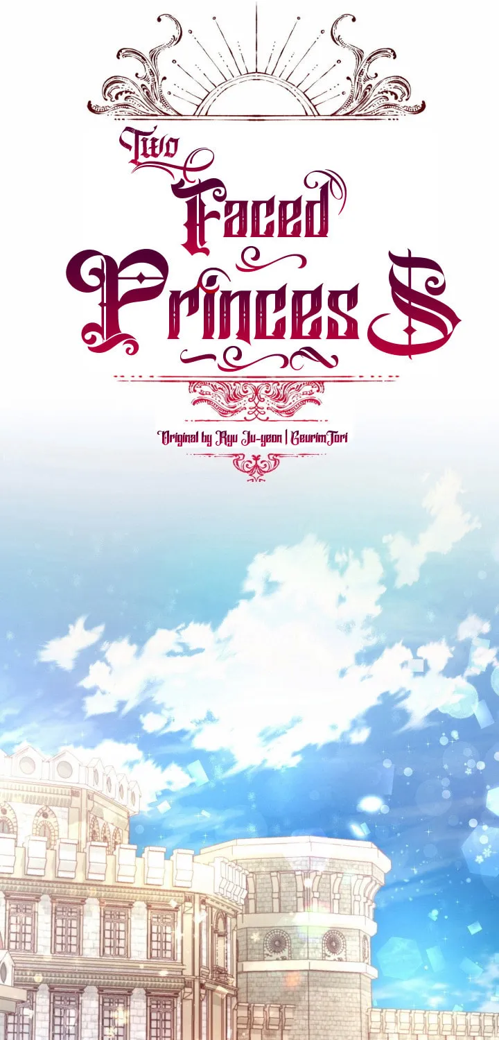 Two Sides of the Princess Chapter 7 page 7 - 