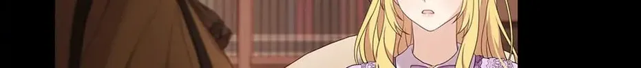 Two Sides of the Princess Chapter 73 page 37 - 