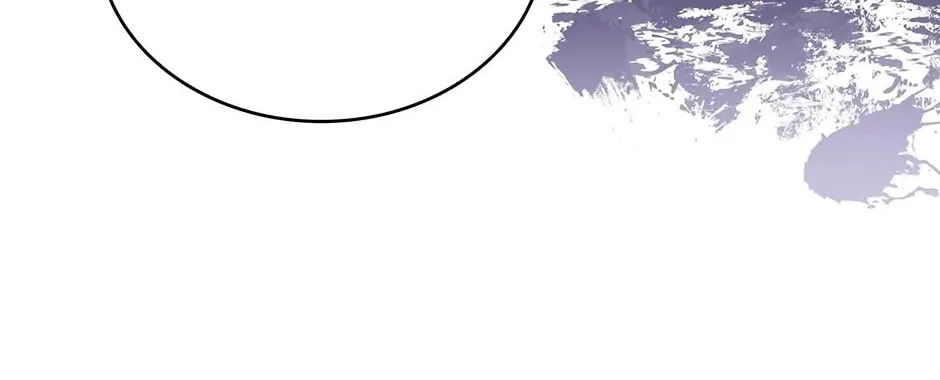 Two Sides of the Princess Chapter 73 page 81 - 