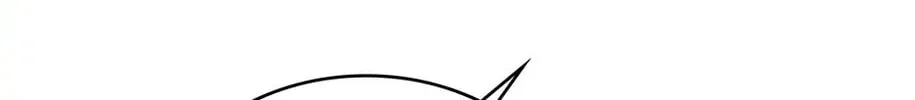 Two Sides of the Princess Chapter 74 page 97 - 