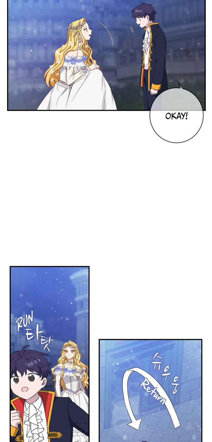 Two Sides of the Princess Chapter 8 page 11 - 