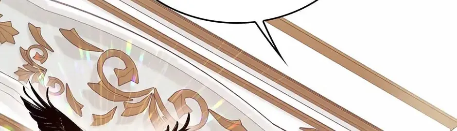 Two Sides of the Princess Chapter 80 page 21 - 