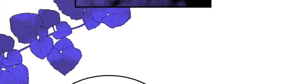 Two Sides of the Princess Chapter 85 page 7 - 