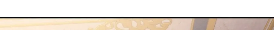 Two Sides of the Princess Chapter 88 page 33 - 