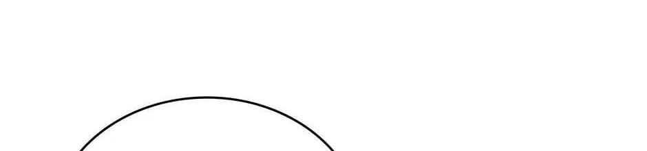 Two Sides of the Princess Chapter 88 page 73 - 