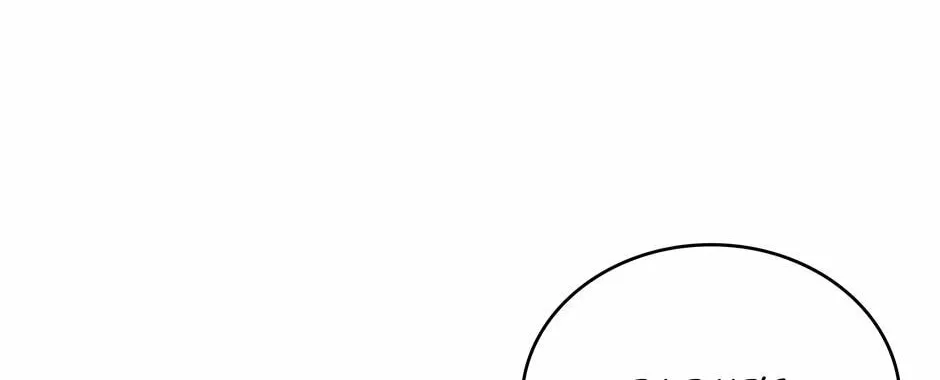 Two Sides of the Princess Chapter 91 page 21 - 