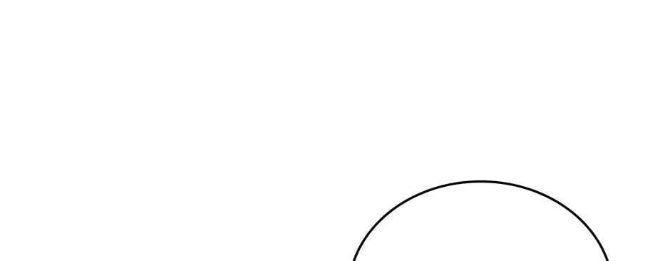Two Sides of the Princess Chapter 91 page 7 - 