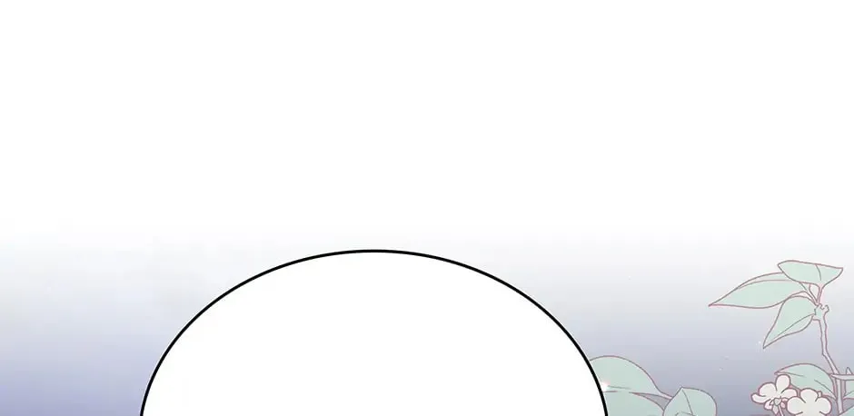 Two Sides of the Princess Chapter 93 page 55 - 
