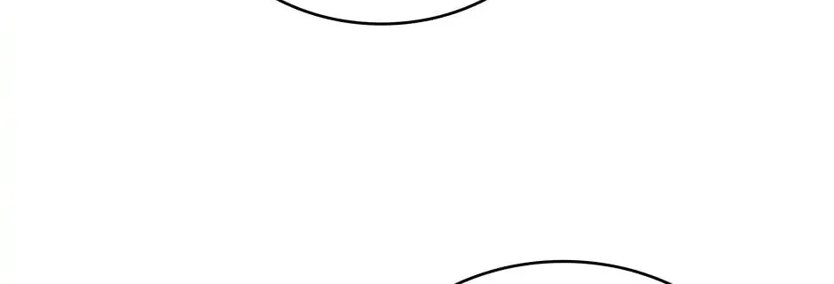 Two Sides of the Princess Chapter 95 page 15 - 