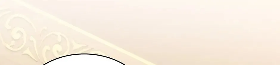 Two Sides of the Princess Chapter 96 page 3 - 