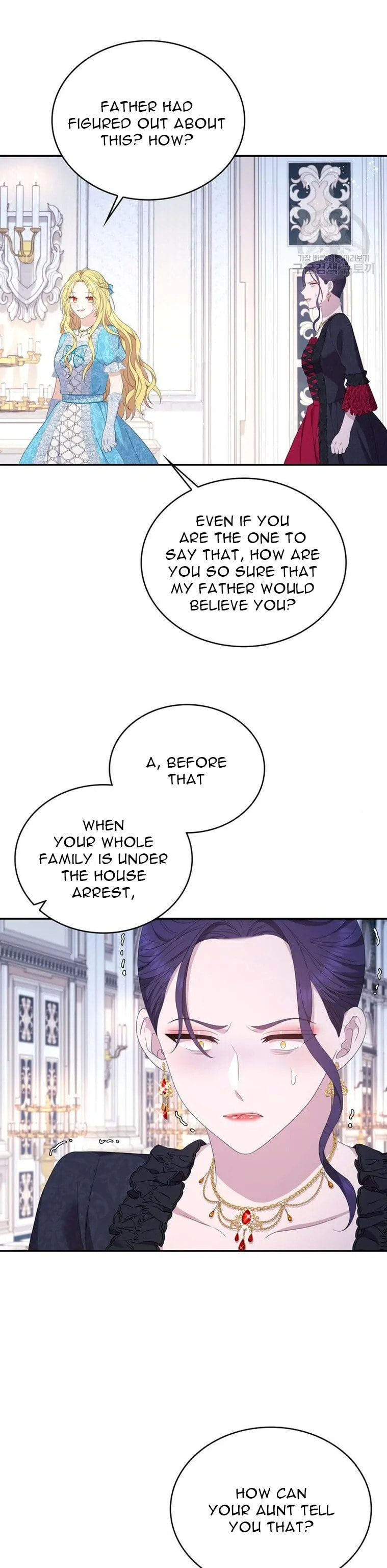 Two Sides of the Princess Chapter 99 page 2 - 