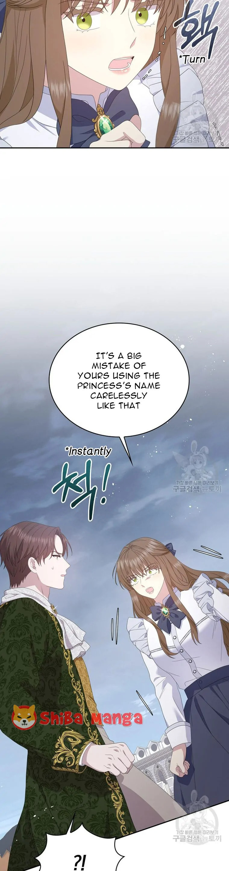 Two Sides of the Princess Chapter 99 page 11 - 
