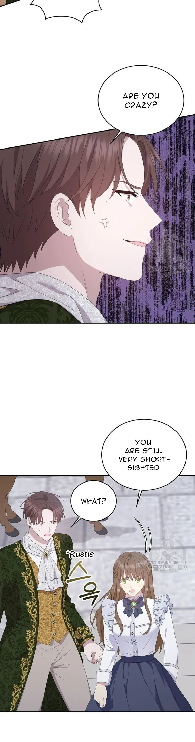 Two Sides of the Princess Chapter 99 page 12 - 