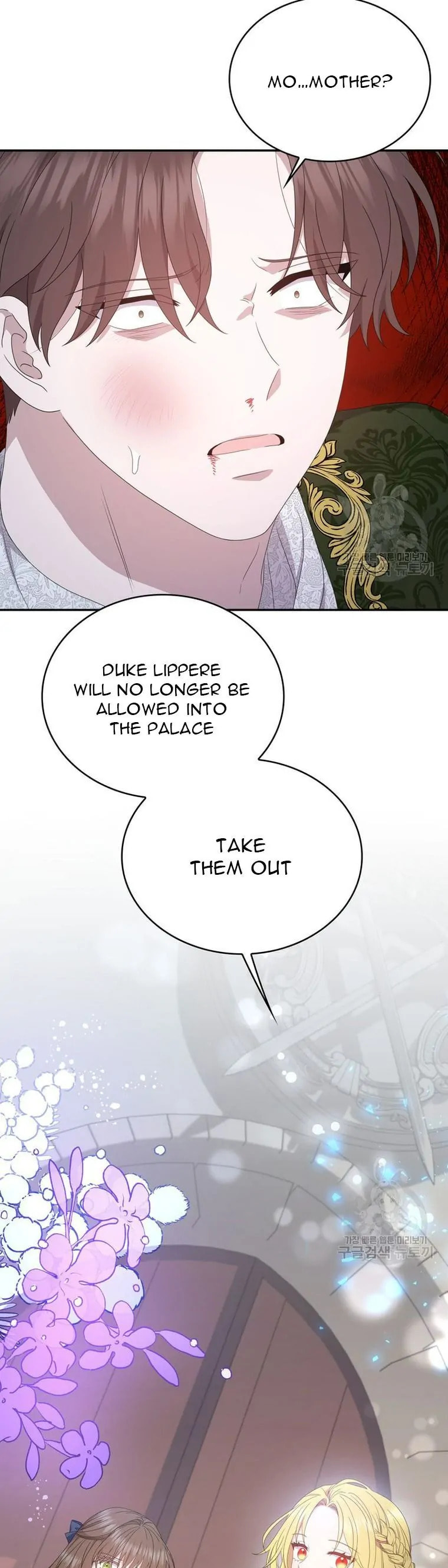 Two Sides of the Princess Chapter 99 page 22 - 