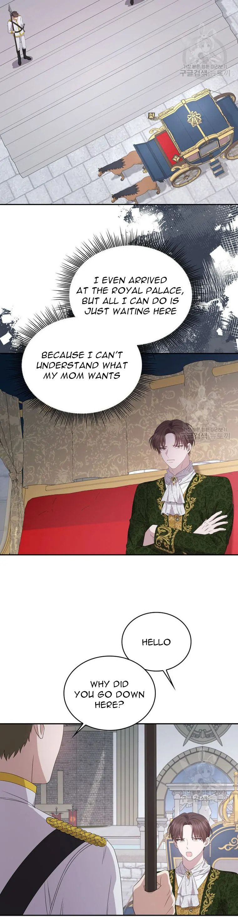 Two Sides of the Princess Chapter 99 page 6 - 